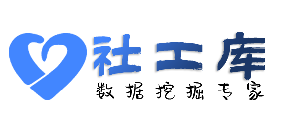 小红书反查福海大酒店开房记录